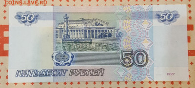 2001. Пресс. С 200 р. До 26.03.2020 в 22.22 - 20200324_130133