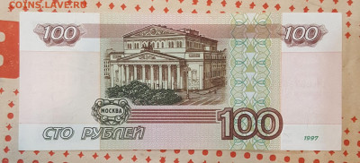 2001. Пресс. С 200 р. До 26.03.2020 в 22.15 - 20200324_130402