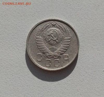 15 копеек 1957 года до 27.03.2020 г. - 1wn2mBM36Dg