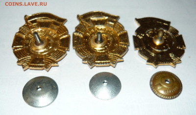 Знаки Гвардия Россия. Алюминий. До 29.03.20 в 22-00 - P1060694.JPG