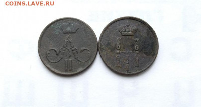 Денежка 1854, 1858 г. до 27.03.2020 г. - IFOgfsw9aKY