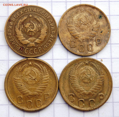 2 копейки 4 шт.1926,1938,1949,1953 года  до 26.03.2020 22-00 - P3240040.JPG