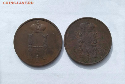 Копейка 1853, 1854 г. до 27.03.2020 г. - ioLK7MM0lMs