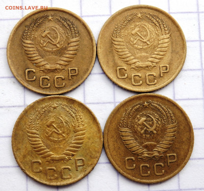 1 копейка 4 шт.1953,1954,1956,1957 года до 26.03.2020 22-00 - P3240038.JPG