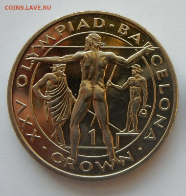 Гибралтар 1 крона 1991 Олимпиада Барселона метание копья - gibraltar_1_krona_1991_olimpijskie_igry_barselona_1992_metanie_kopja_sport_olimpiada