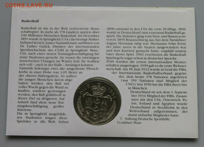 КПД Крона Шайба Ниуэ 5 долларов 1991 100 лет Баскетбол спорт - kpd_krona_shajba_niue_5_dollarov_1991_100_let_basketbol_sport_konver_pervogo_dnja_marki (1)
