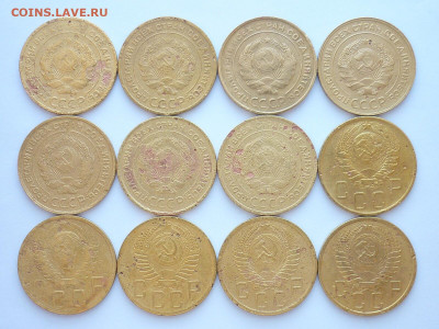 5 коп. 1929(2шт),30,31,32(3шт),46,48,52,56,57, до 29.03.20 - P1050605.JPG