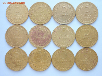 5 коп. 1929(2шт),30,31,32(3шт),46,48,52,56,57, до 29.03.20 - P1050602.JPG