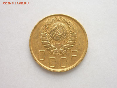 5 копеек 1939г., до 29.03.20г., 21.00 - P1050751.JPG