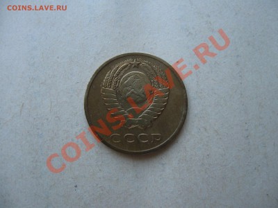 3 коп.1962г. АИФ №144 до 29.08.11 в 22:00 МСК - IMG_0212