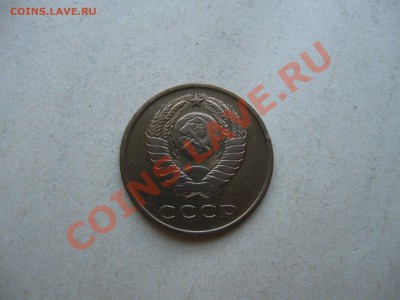 3 коп.1966г. АИФ №148 до 29.08.11 в 22:00 МСК - IMG_0205