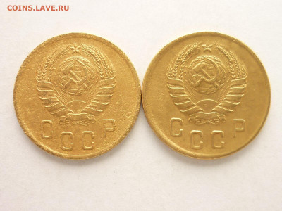 2 копейки 1941, 1945гг., до 29.03.20г., 21.00 - P1050772.JPG