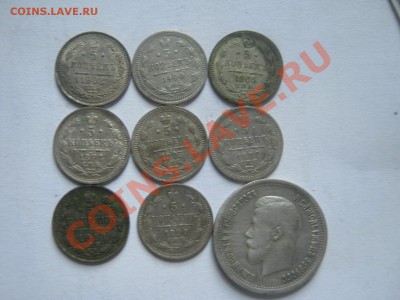 5к 1890спб-1813спб оценка - IMG_2866