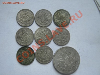5к 1890спб-1813спб оценка - IMG_2867