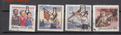 СССР 1958 дети  по фиксу до 28 03 - 512