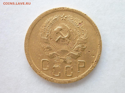 2 копейки 1935н-шт.1А,Ф:29(без узелков), до 29.03.20г.,21.00 - P1050874.JPG