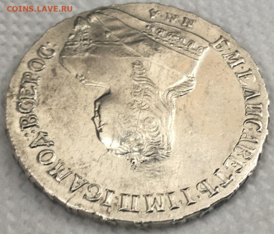 Рубль 1753 года ММД до 28,03,20 в 22,00 мск - 2020-03-24 16.09.17.JPG