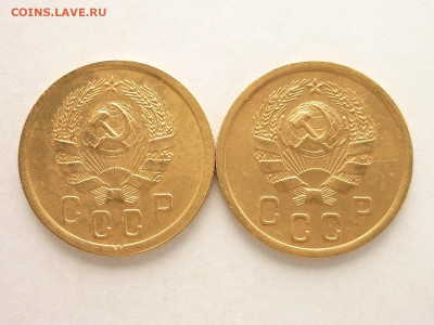 2 копейки 1935н(шт.1В,Ф:31) + 1936г., до 29.03.20г., 21.00 - P1050760.JPG