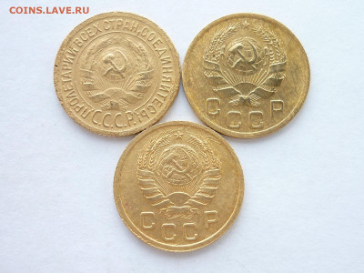 1 копейка 1935ст., 1936, 1937гг., до 29.03.20г., 21.00 - P1050661.JPG