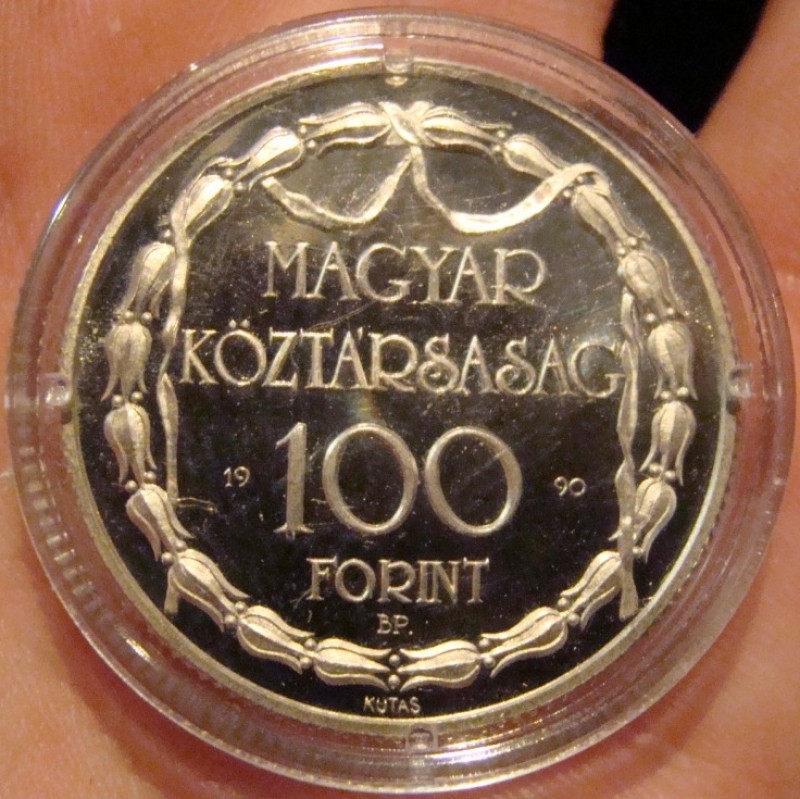 Просьба объективной оценки монет Болгарии и Венгрии - 100 форинтов.JPG