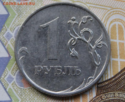 Редкий 1 рубль 2009 г. ммд Н-3.42А + два нечастых до 27.03. - 2009-3.41в-2