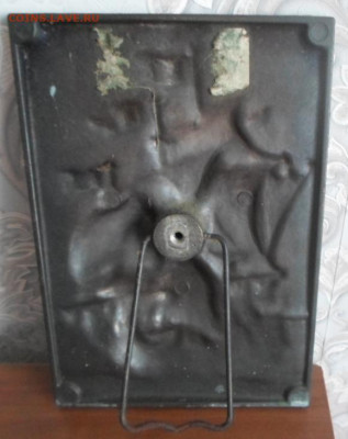 Чеканка(литьё)Парусник "Орёл" до 27.03.20г. - чеканка (9)