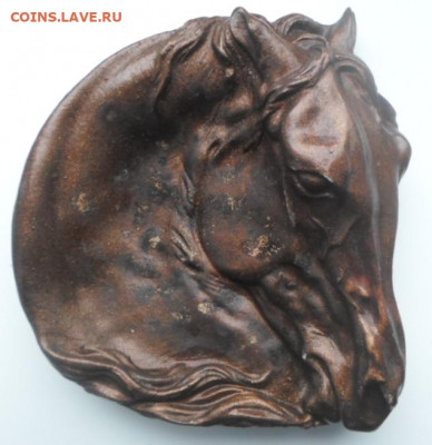 Пепельница "Голова коня"до 27.03.20г. - Пепельница