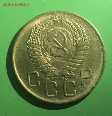 3 копейки 1956 года. Яркий UNC, до 30.03.2020г в 22:00 - A472F446-C646-4659-B89B-D7406FC10462