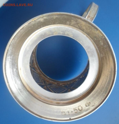 Подстаканник СССР до 27.03.20г. - Подстаканник Восточный узор (2)