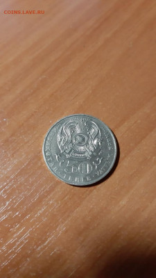 Казахстан , 50 тенге Муканов , 2000 год до 26.03 - 4