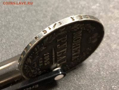Рубль 1842 СПБ А.Ч с 200 руб. до 30.03.20 22:00 - image-23-03-20-04-02-1