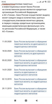 Серия «Российская (Cоветская) мультипликация» - IGLSHTWWGkg