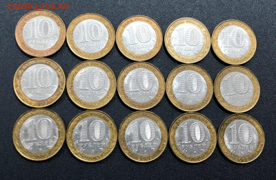 10 руб. Псков 2003 15 штук с 200 руб. до 30.03.20 - image-23-03-20-04-08