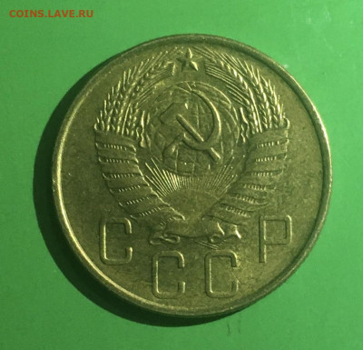 5 копеек 1957 года. Яркий UNC, до 30.03.2020г в 22:00 - D986E222-D2FC-4466-8FED-49482FC7FEC8