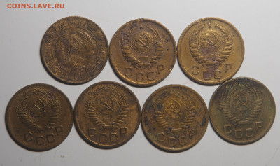 1 копейка 1928-1956 7 штук с 200. до 26.03.2020 в 22.00 - P3212029