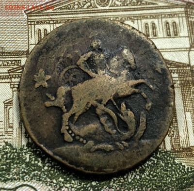 2 копейки 1762 Барабаны с 200 руб. до 30.03.20 22:00 - image-23-03-20-03-35