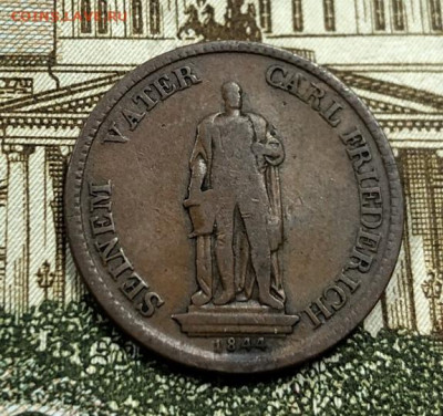 1 крейцер 1844 Баден с 200 руб. до 30.03.20 22:00 - image-23-03-20-03-39-10