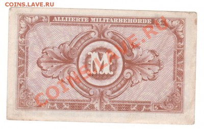 10 марок 1944 г Германия - 001