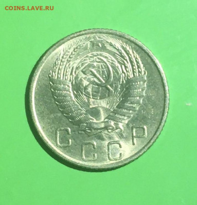 10 копеек 1954 года. Яркий UNC, до 27.03.2020 в 22:00 - 2C442C2E-463E-4E4A-9391-2078F83D45DE