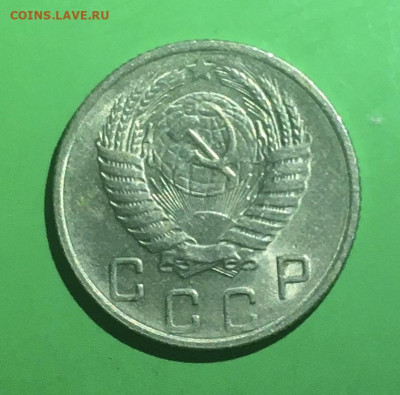 10 копеек 1956 года. UNC, до 27.03.2020г в 22:00 - CD398E21-C2AC-4F7B-9152-FC3DDAEC3A30