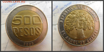 Колумбия 500 песо, 2009 БИМ - 8