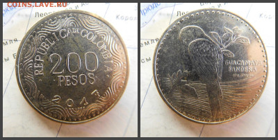 Колумбия 200 песо, 2017 - 9
