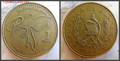 Гватемала 1 кетсаль, 1999 - 15