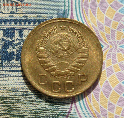 1 КОПЕЙКА 1939 UNC до 24.03 (ВТОРНИК) - 03.JPG