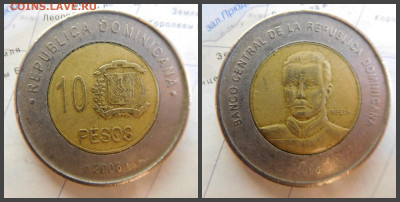 Доминикана 10 песо, 2008 БИМ - 24