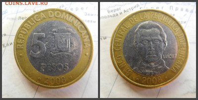 Доминикана 5 песо, 2008 БИМ - 25