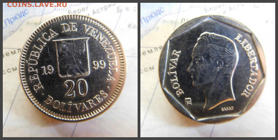 Венесуэла 20 боливаров, 1999 - 28