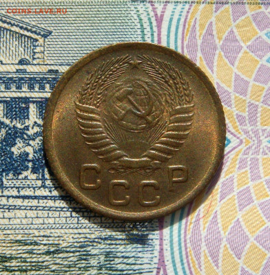 1 КОПЕЙКА 1953 aUNC до 24.03 (ВТОРНИК) - 03.JPG