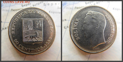 Венесуэла 50 сентимо, 1965 - 31