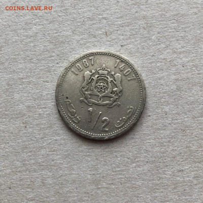 2 дирхама,до 26.03. - thgXtuM-sl8